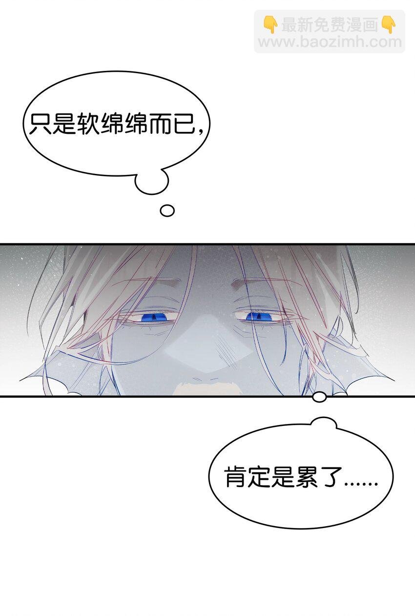 197 时光飞逝