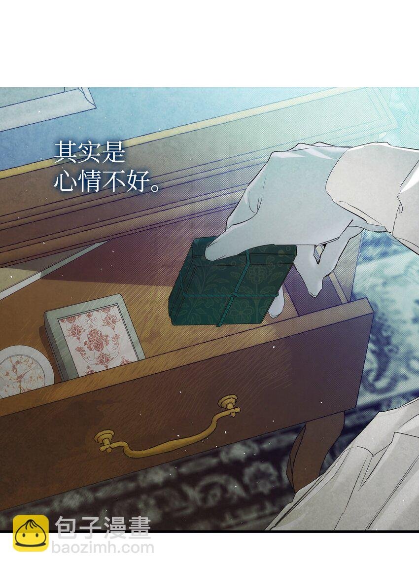 197 时光飞逝