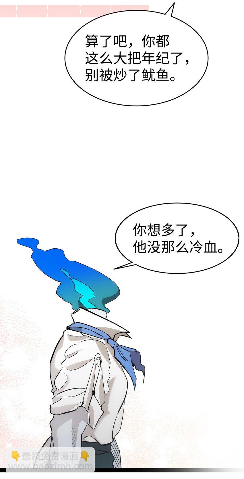 198 礼物