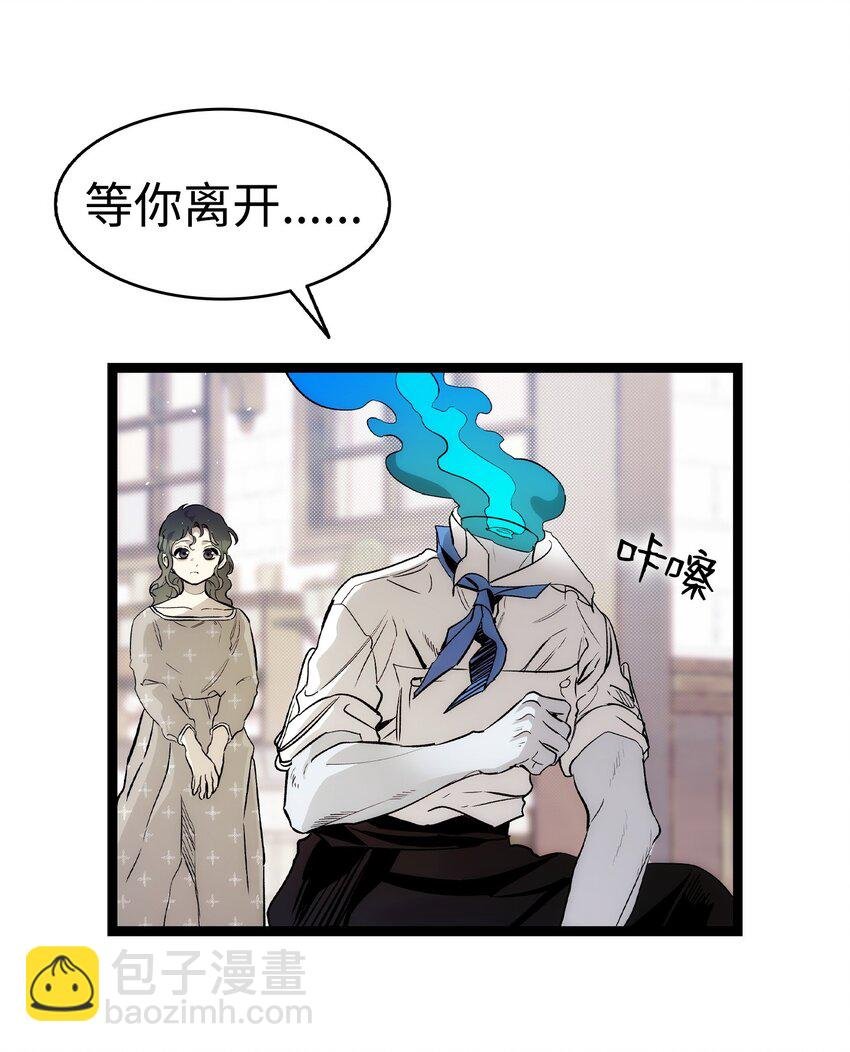 198 礼物