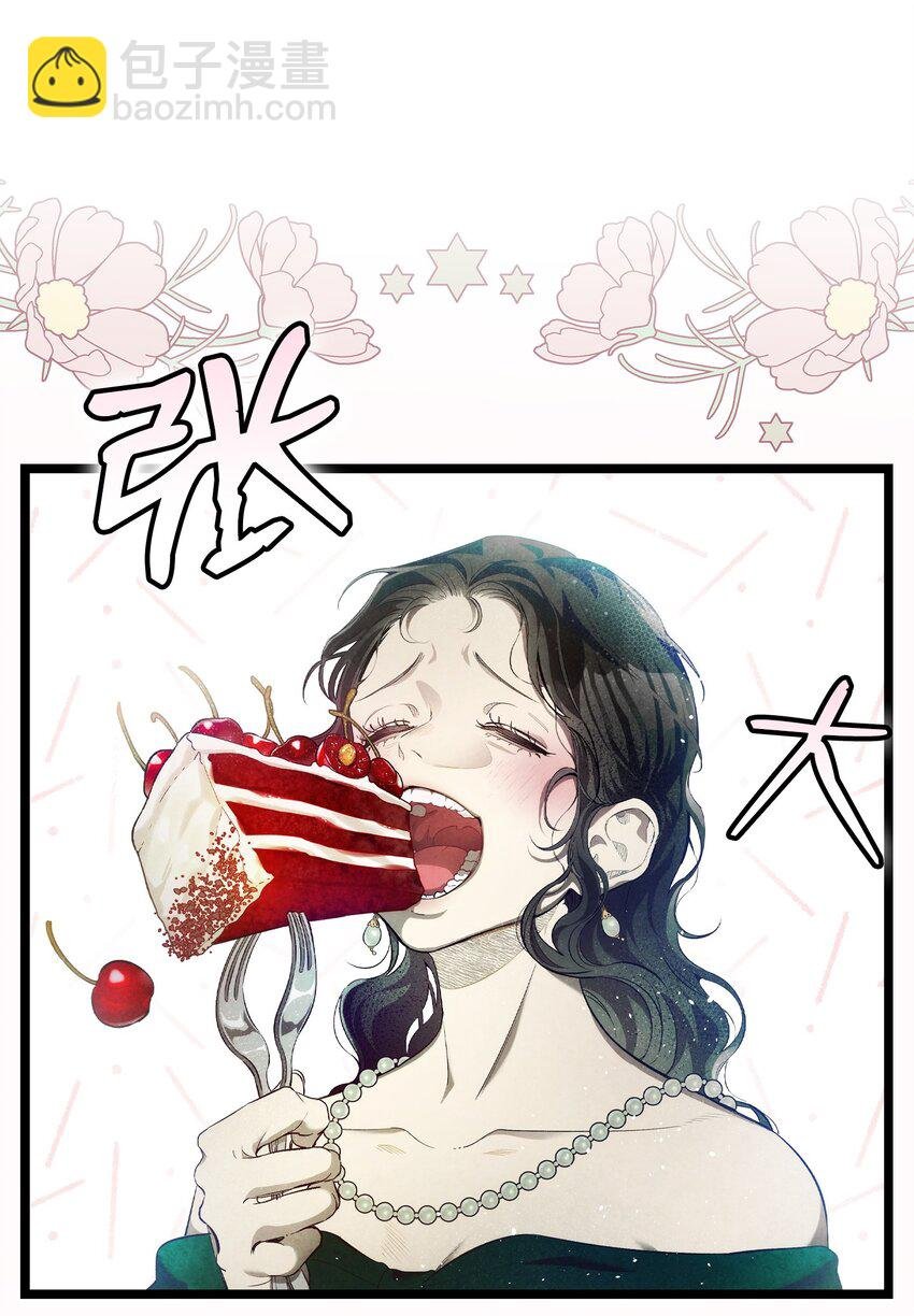 199 倒计时