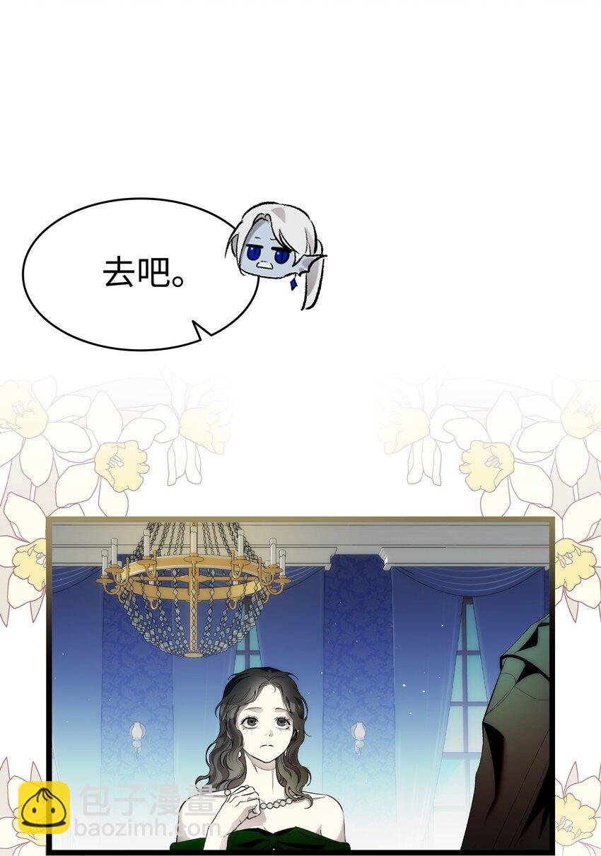 199 倒计时