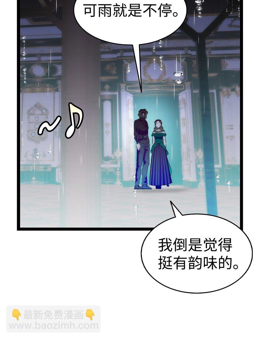 199 倒计时