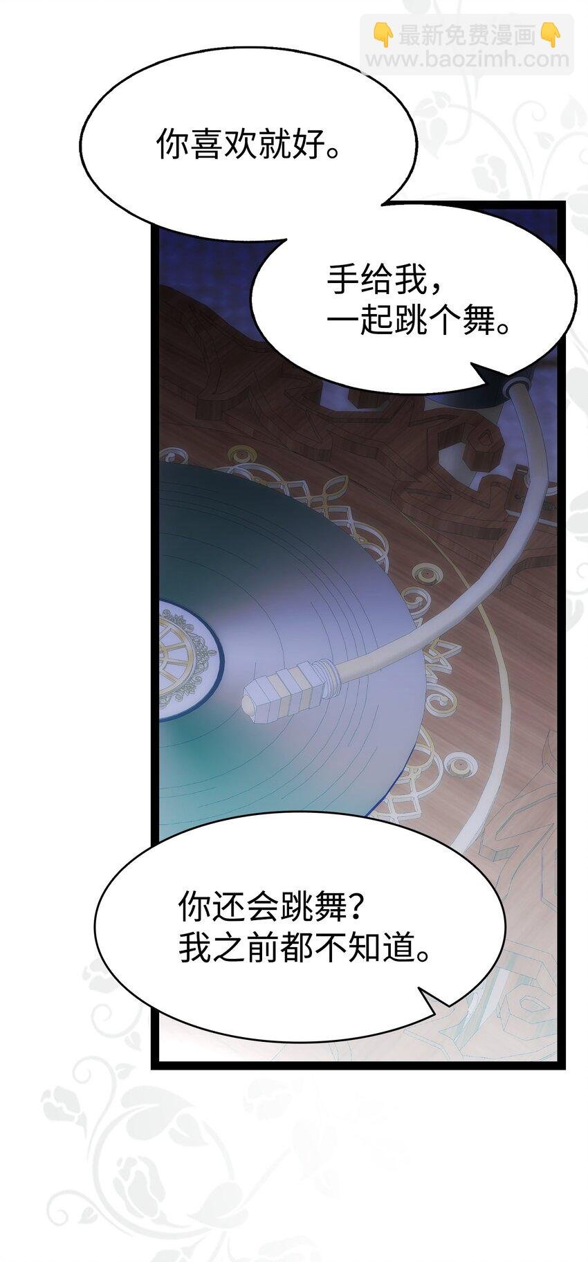 199 倒计时