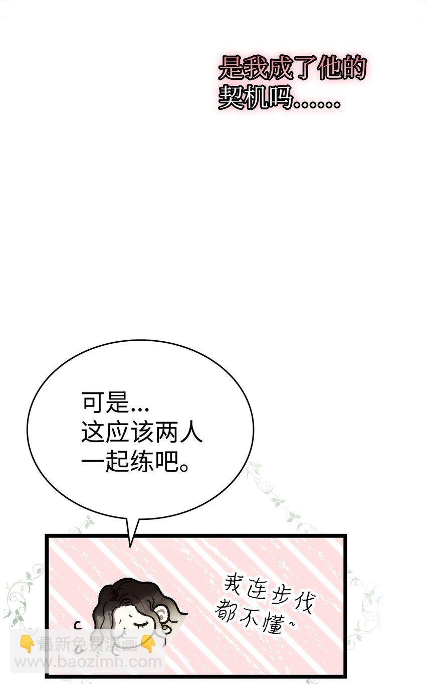 199 倒计时