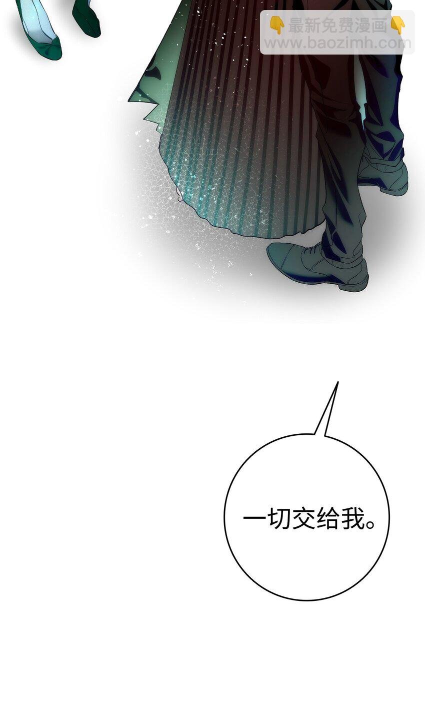 199 倒计时