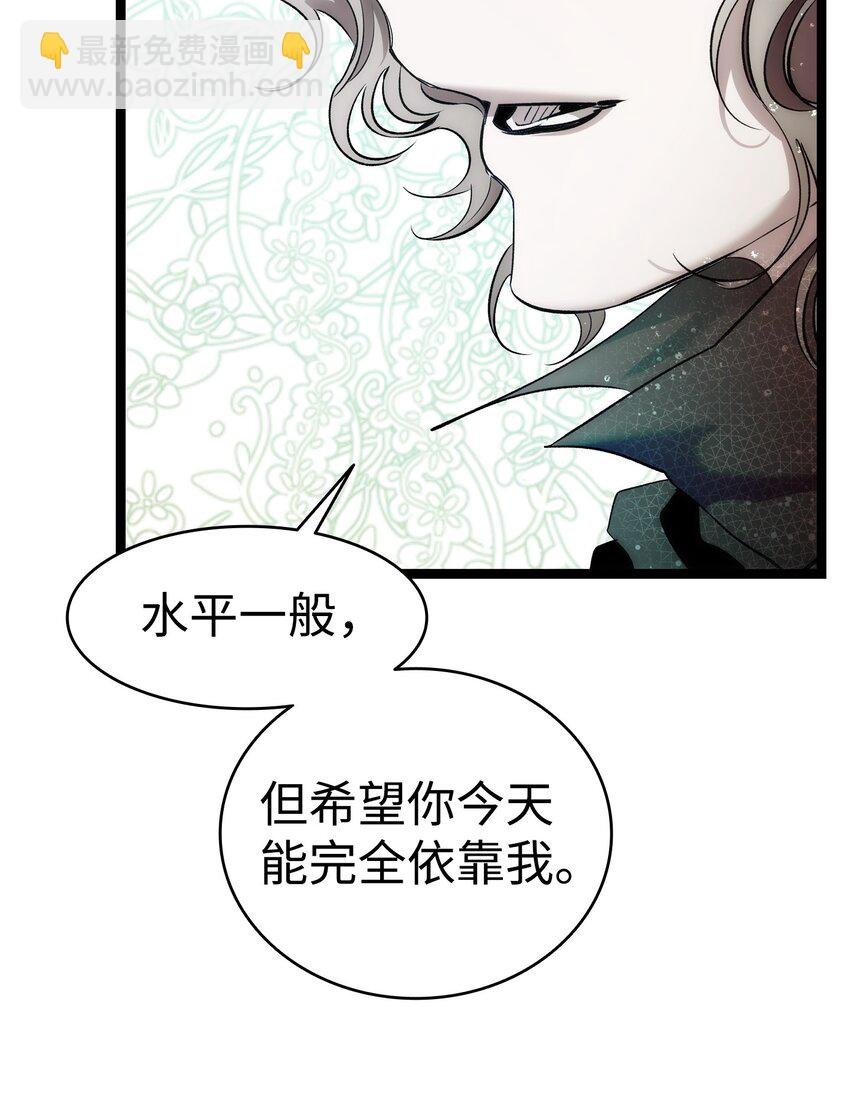 199 倒计时