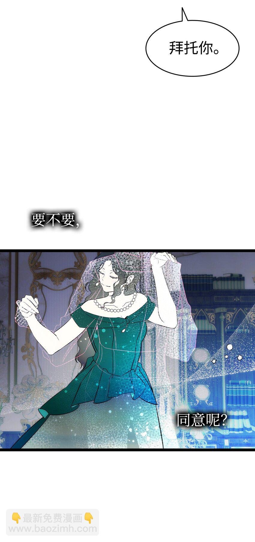 199 倒计时