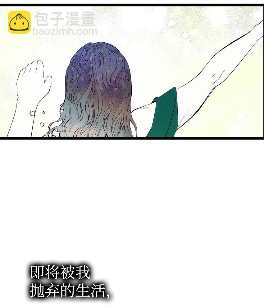 199 倒计时