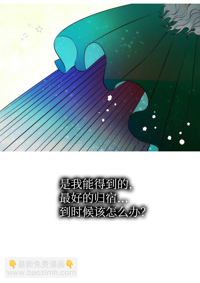 199 倒计时