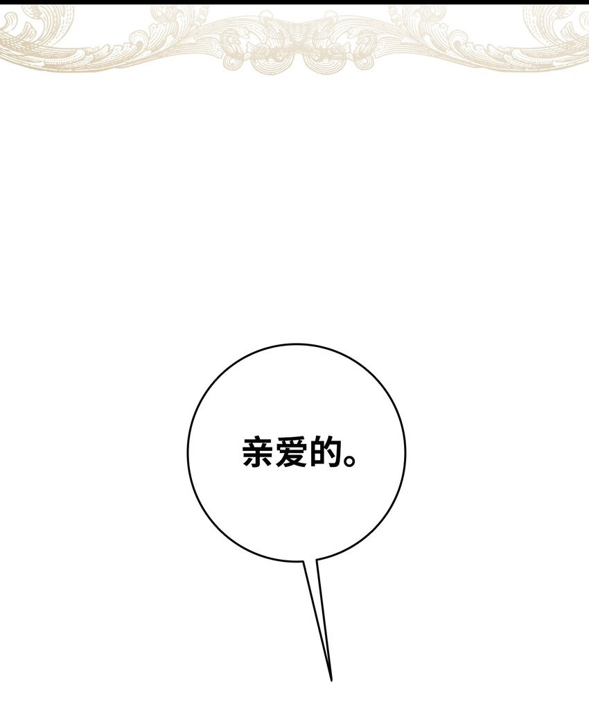 199 倒计时