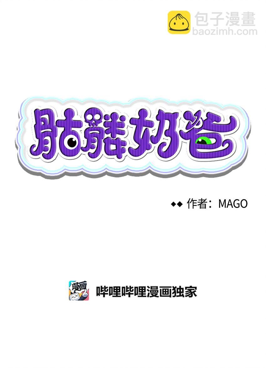 02 搬家2
