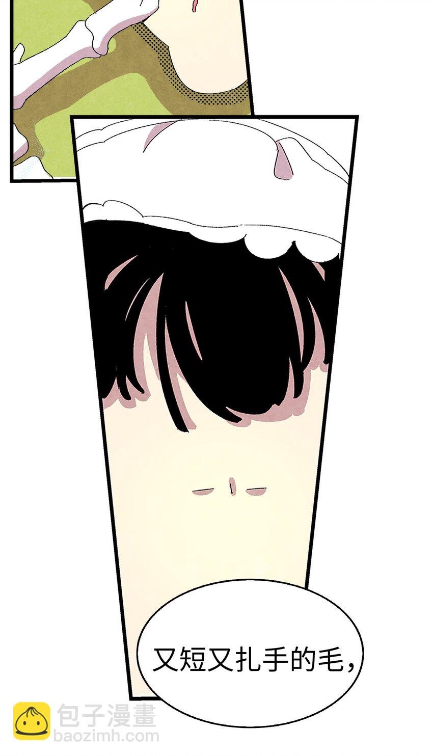 02 搬家2