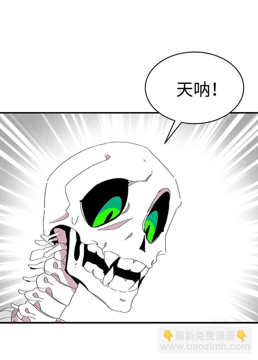02 搬家2