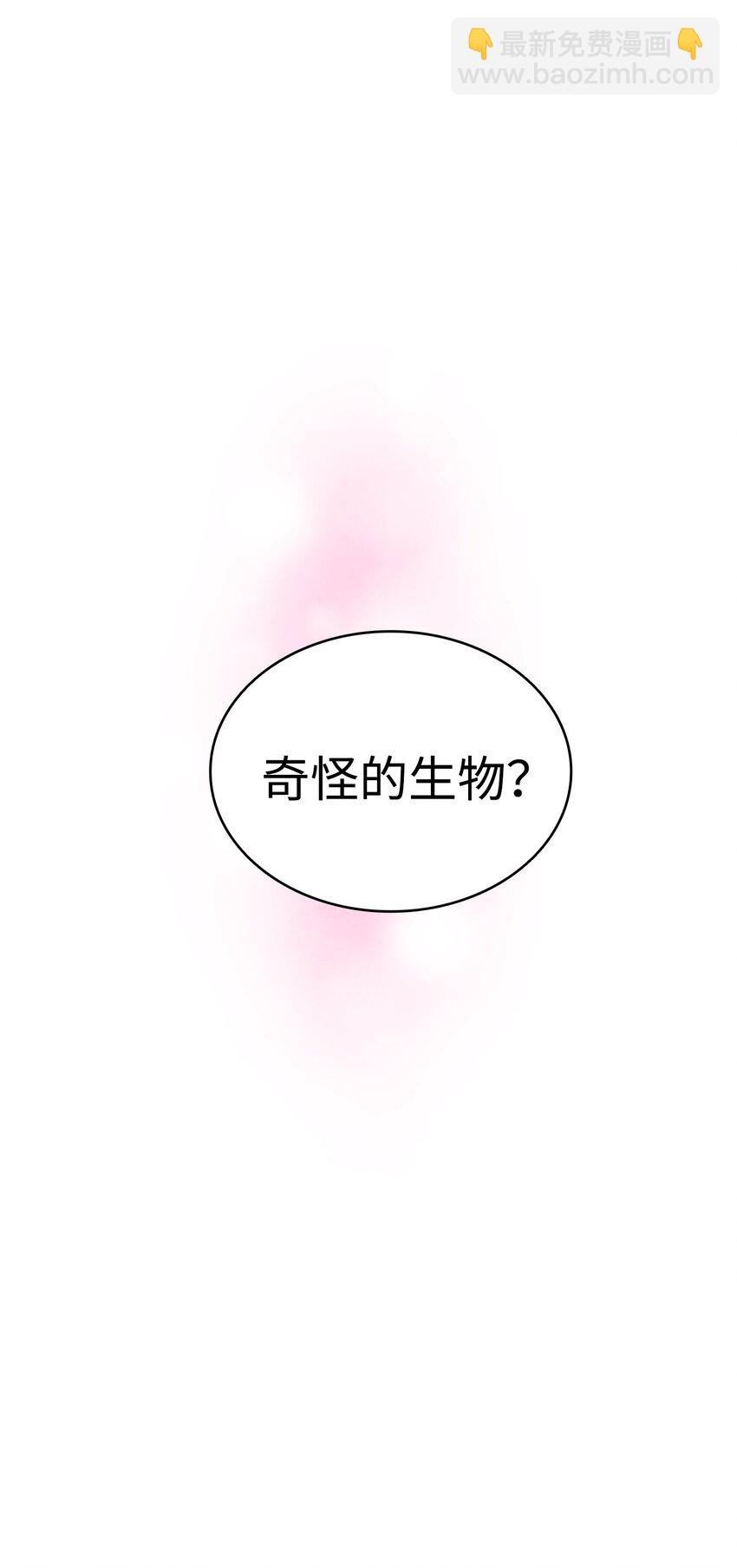 02 搬家2