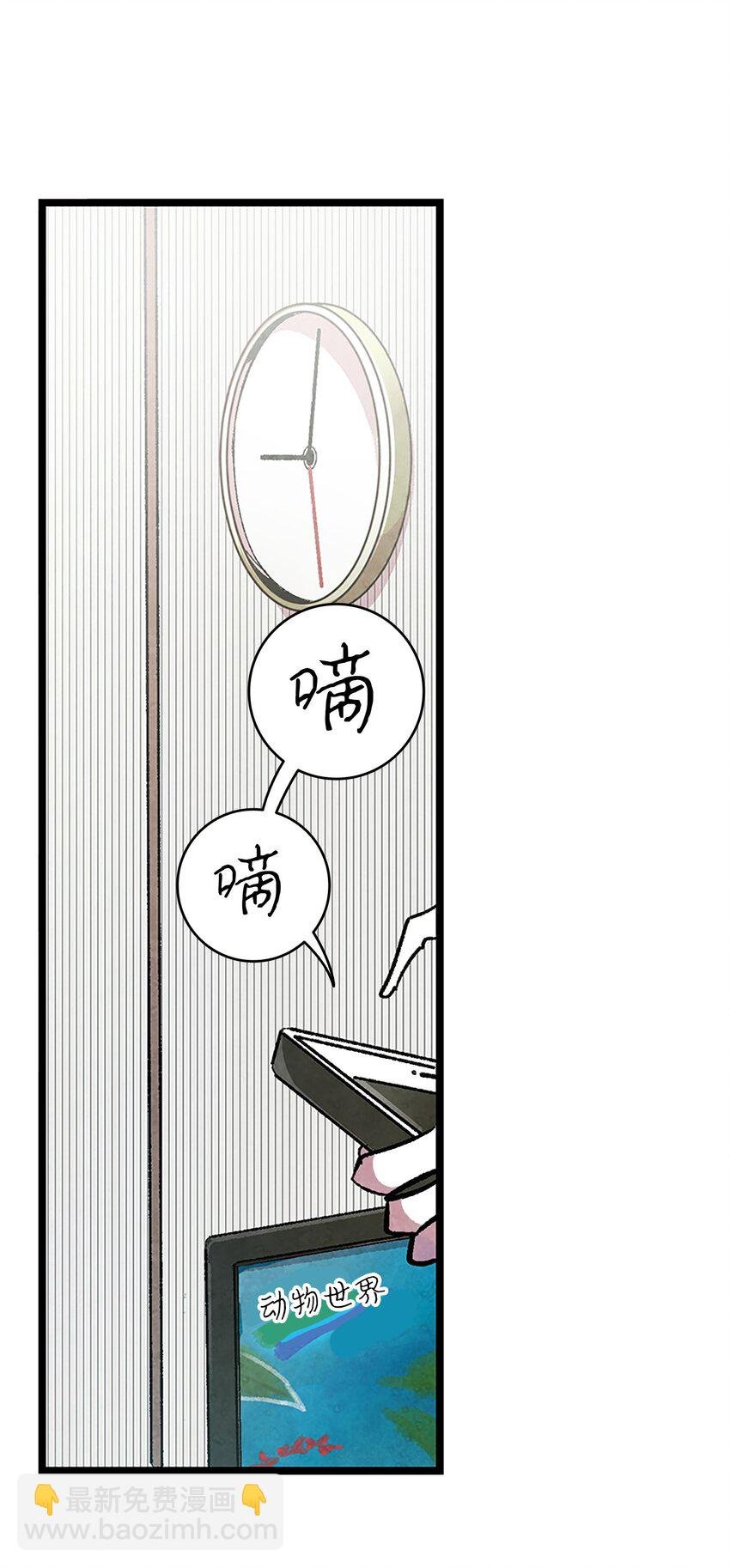 02 搬家2
