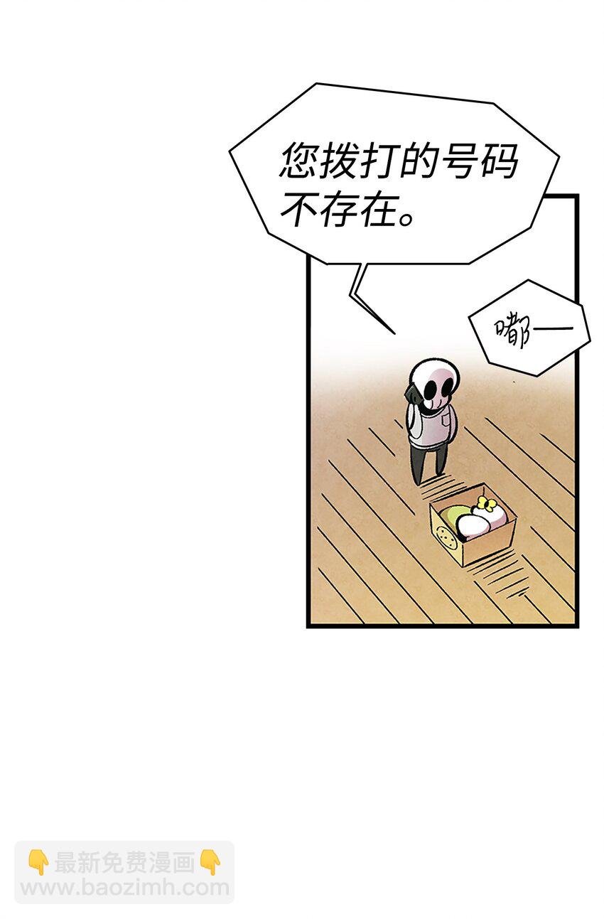 02 搬家2