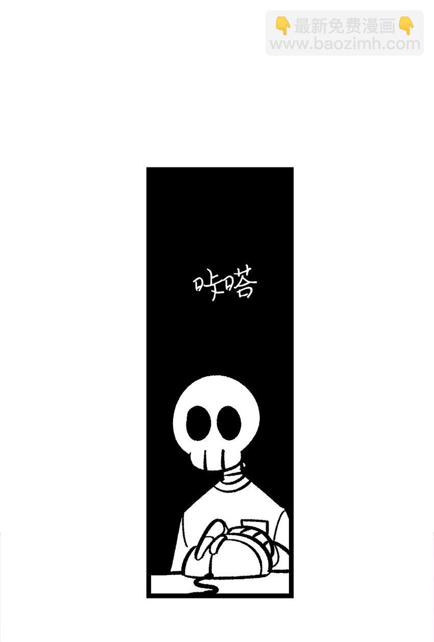 02 搬家2
