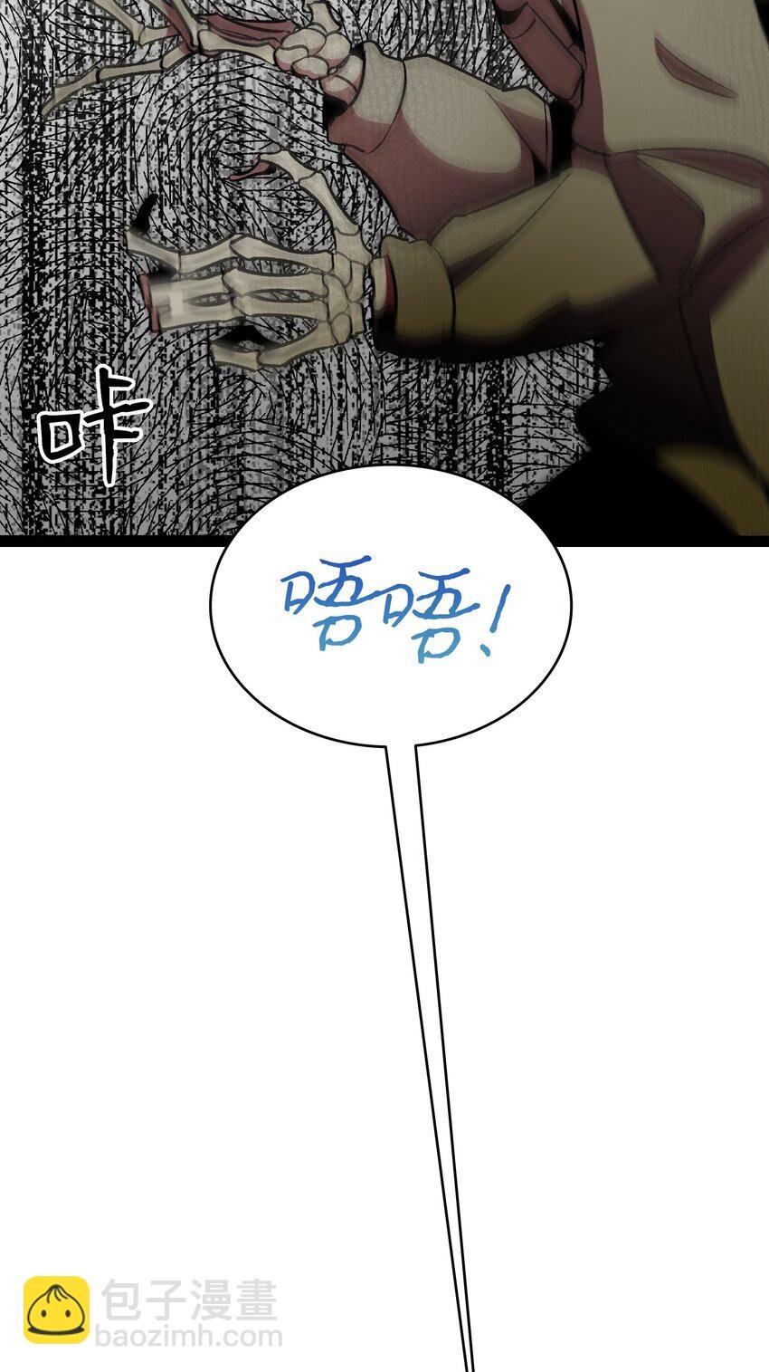 02 搬家2