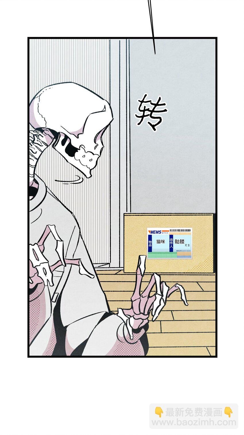 02 搬家2
