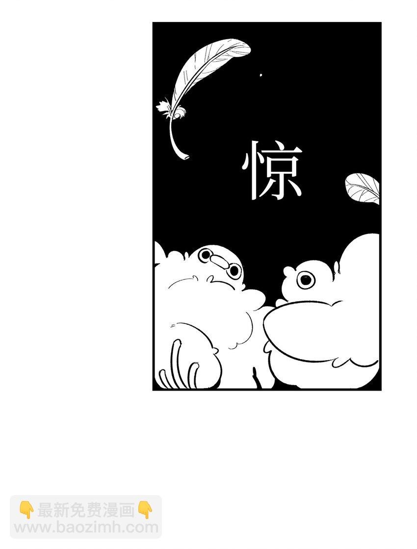 02 搬家2