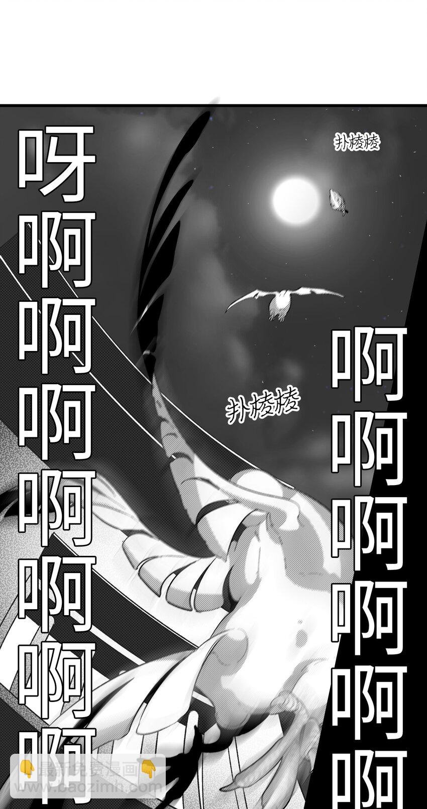 02 搬家2