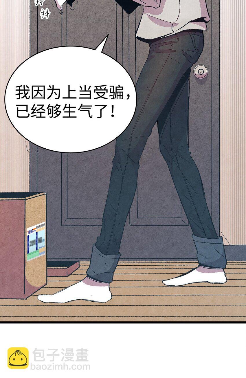 02 搬家2