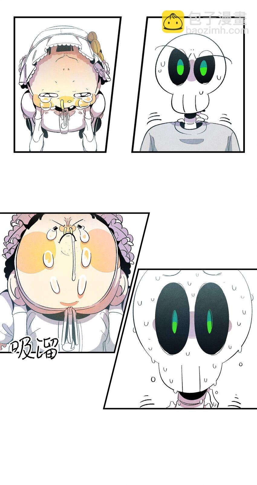 02 搬家2