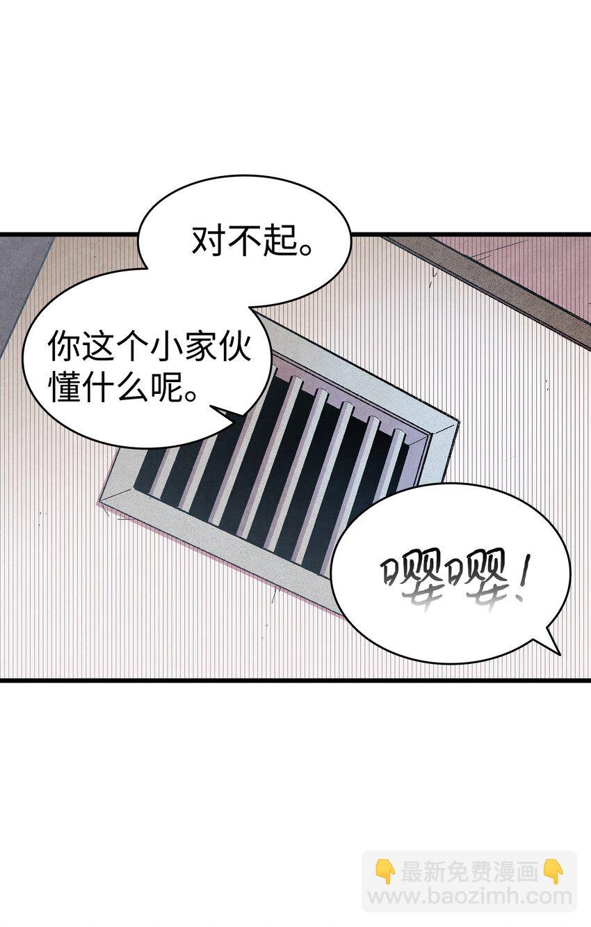 02 搬家2