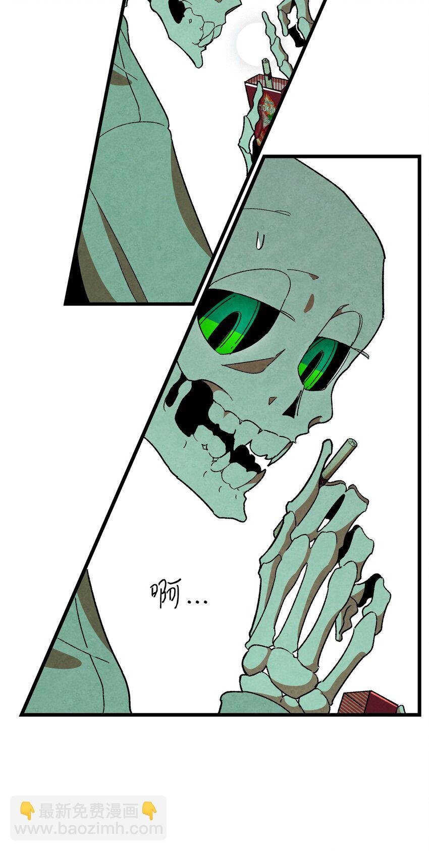 02 搬家2