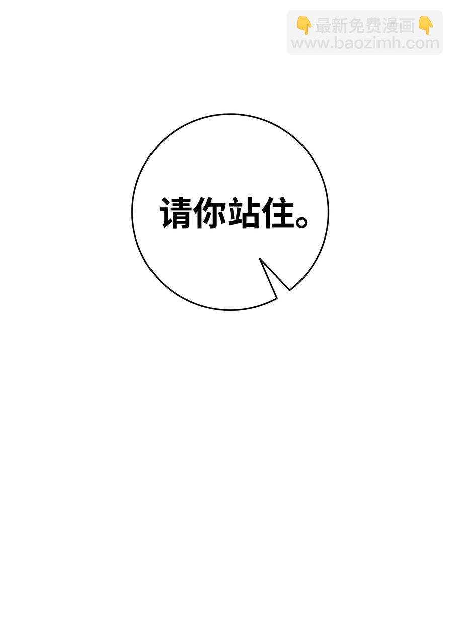 20 危机时刻