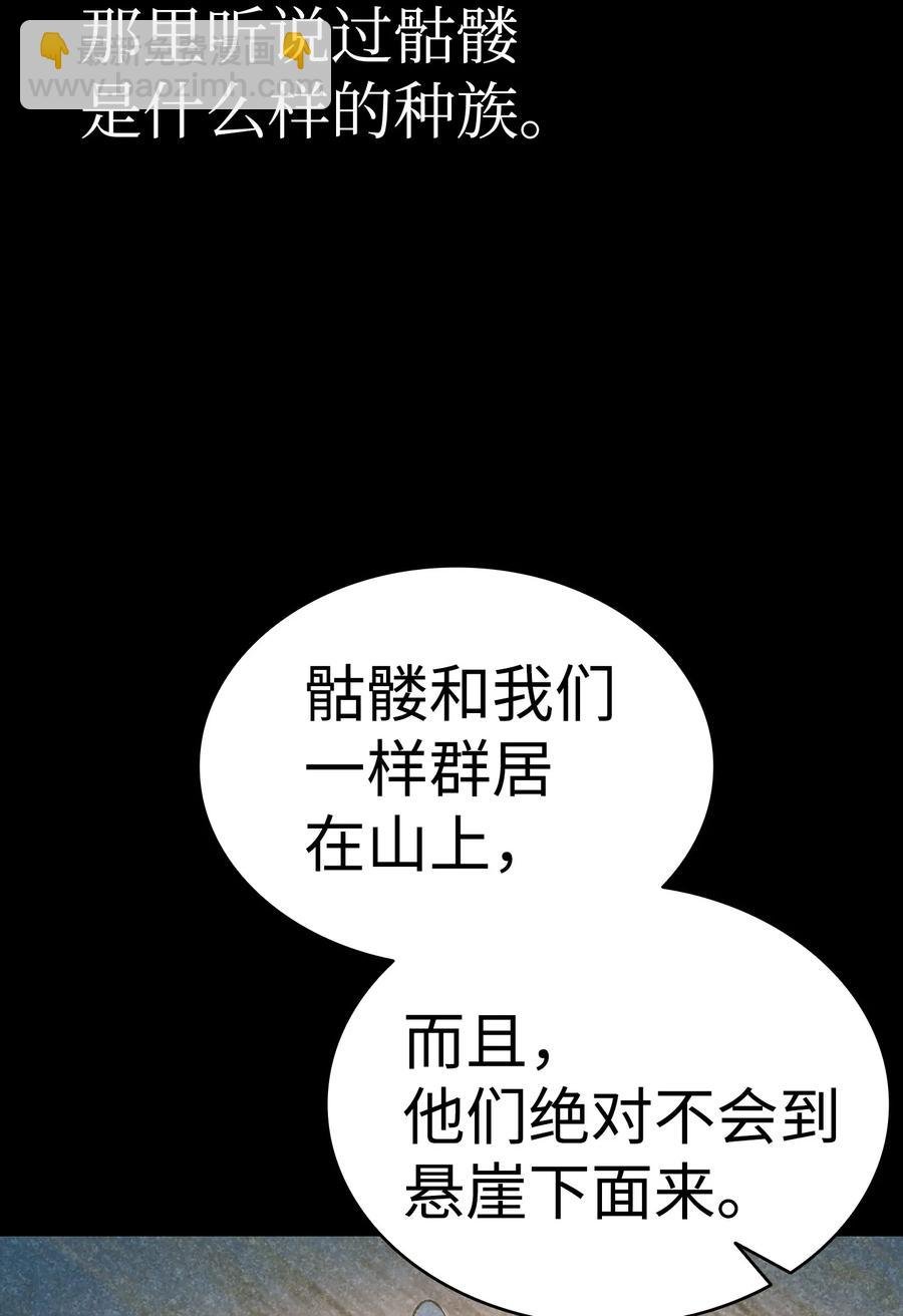 20 危机时刻