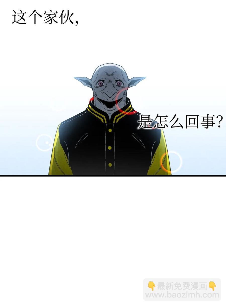 20 危机时刻