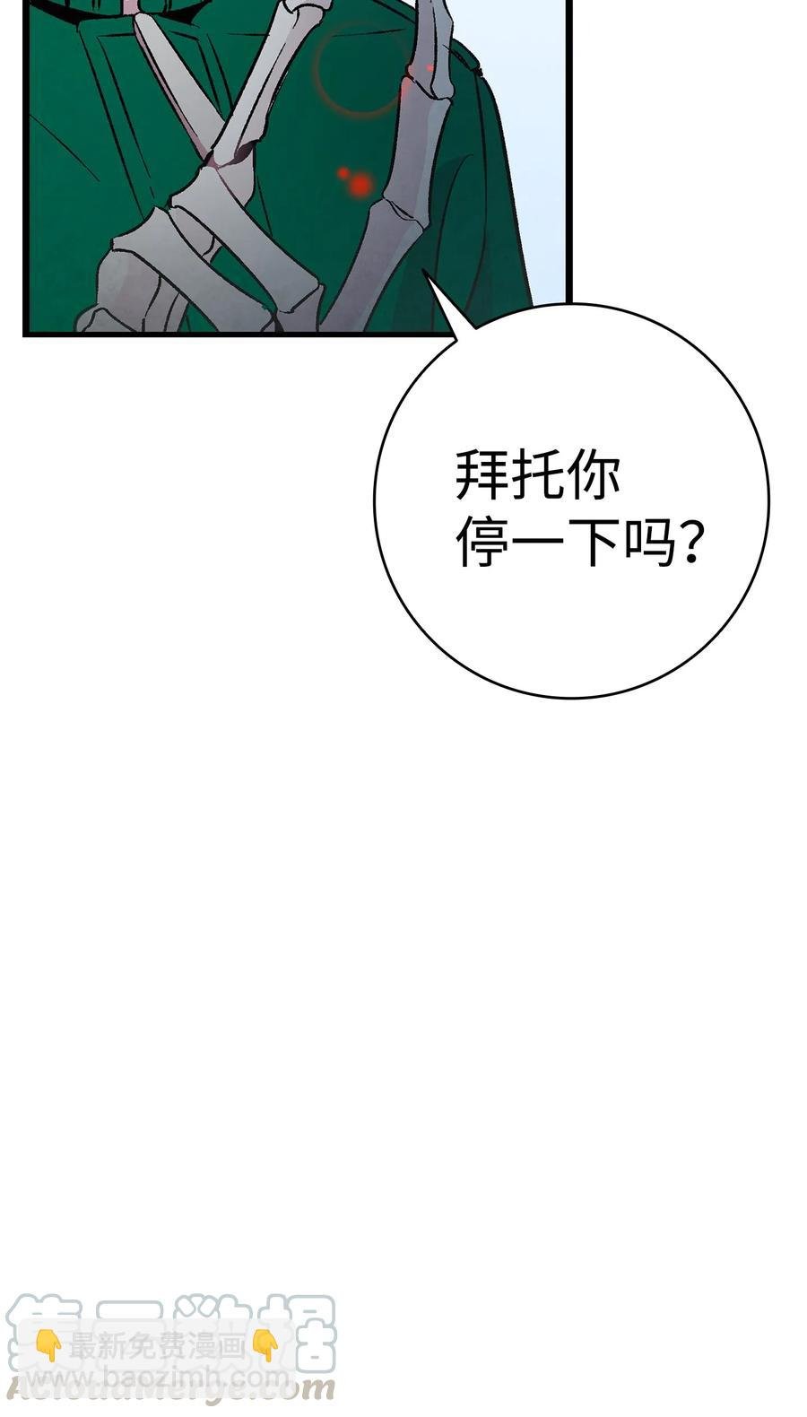 20 危机时刻