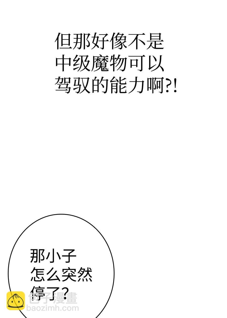 20 危机时刻