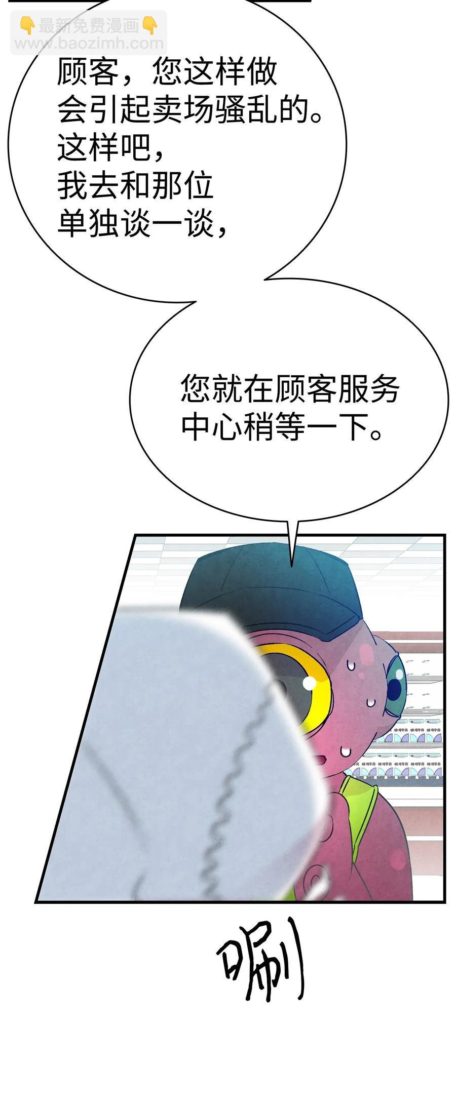20 危机时刻