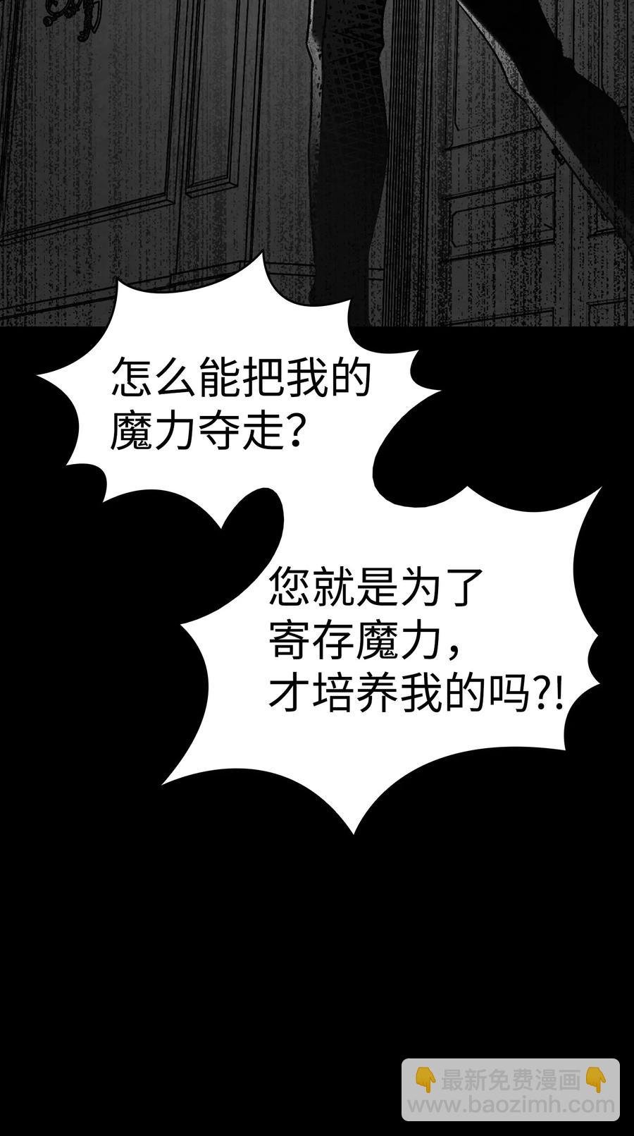 20 危机时刻