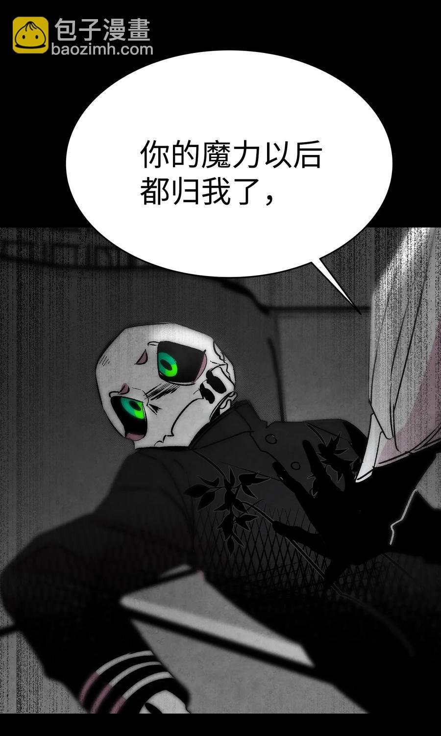 20 危机时刻