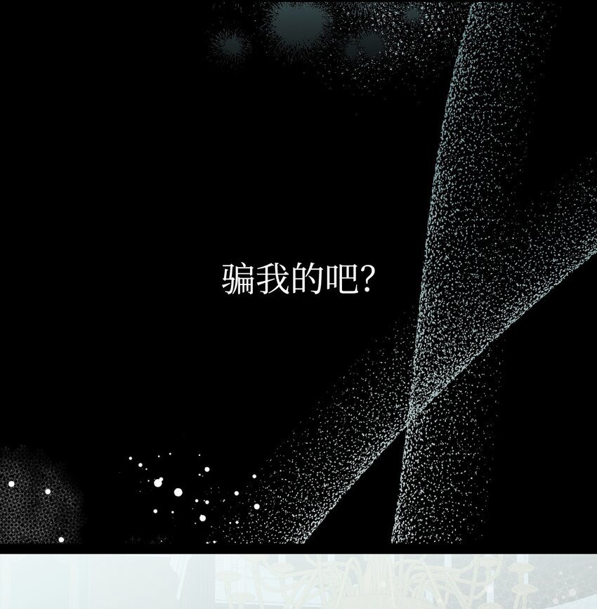 200 离别前夕
