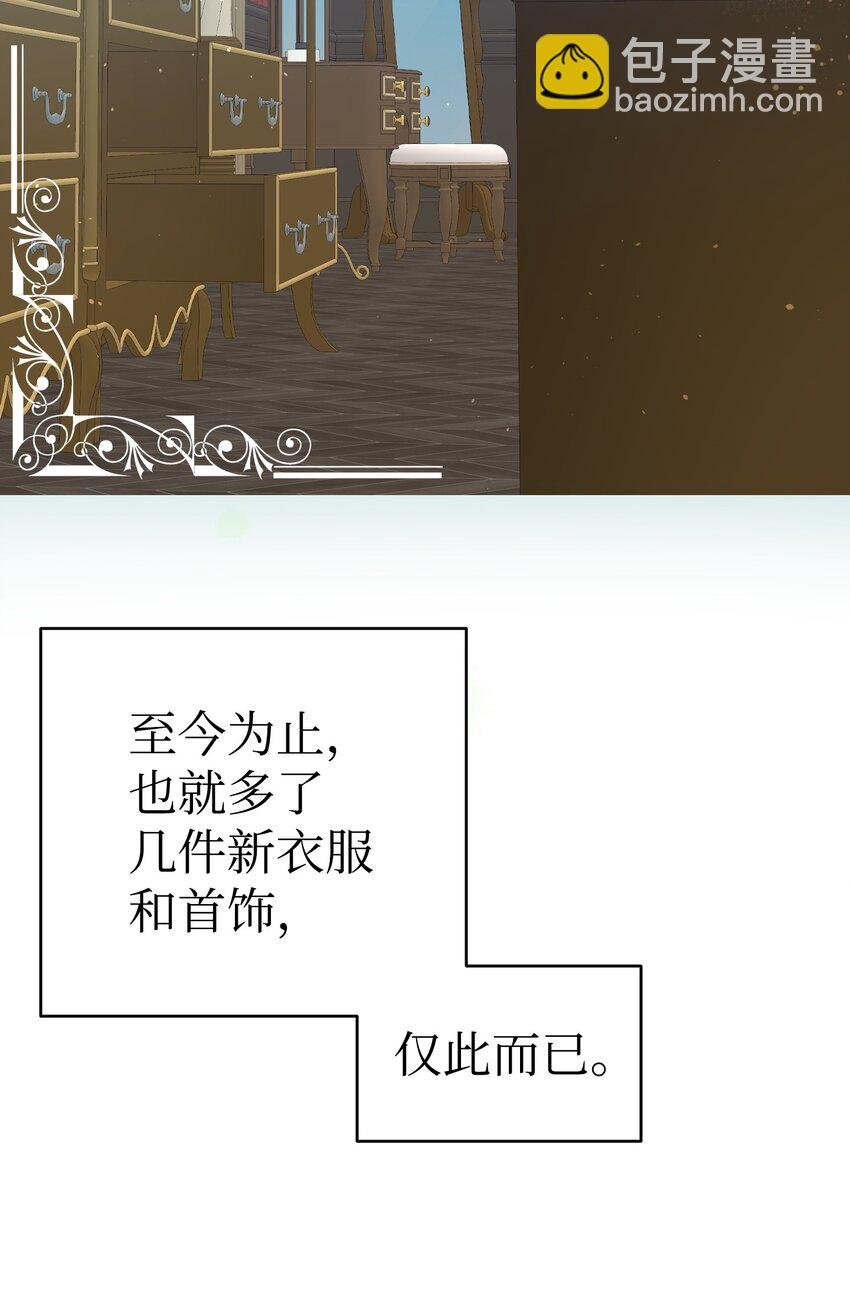200 离别前夕