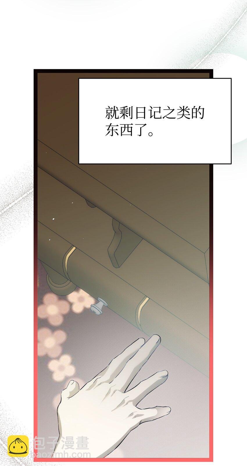 200 离别前夕