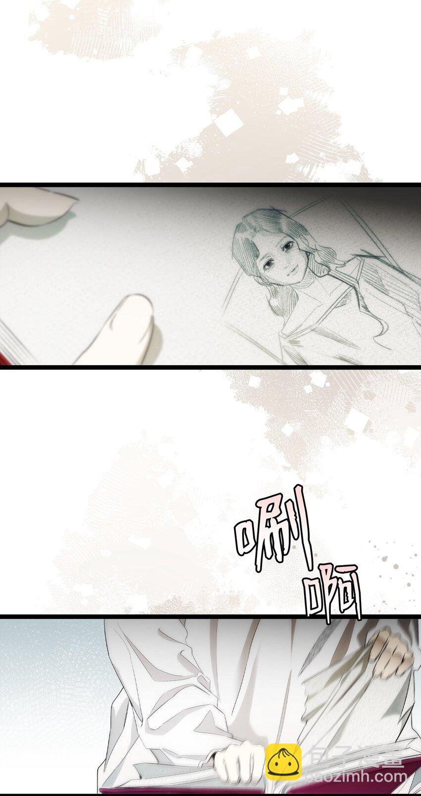 200 离别前夕