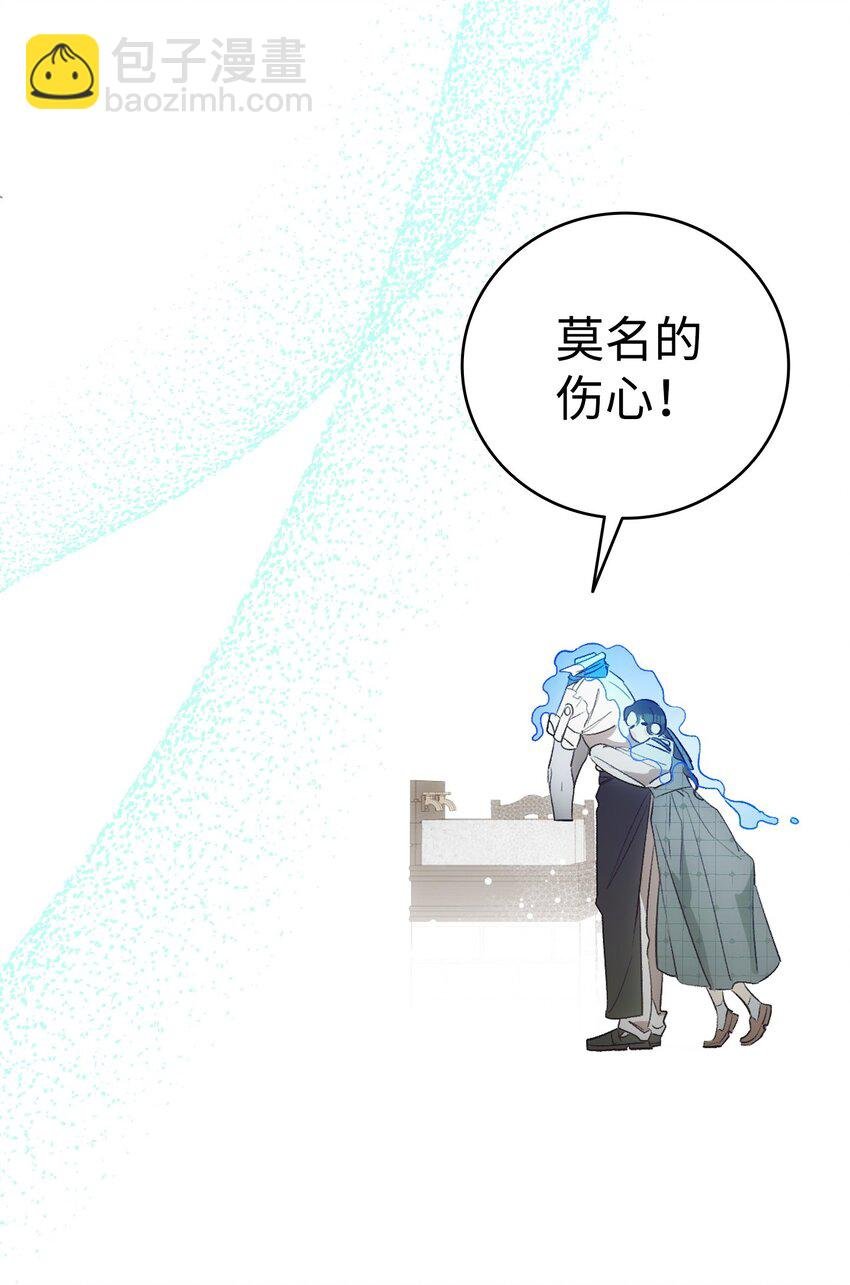 200 离别前夕