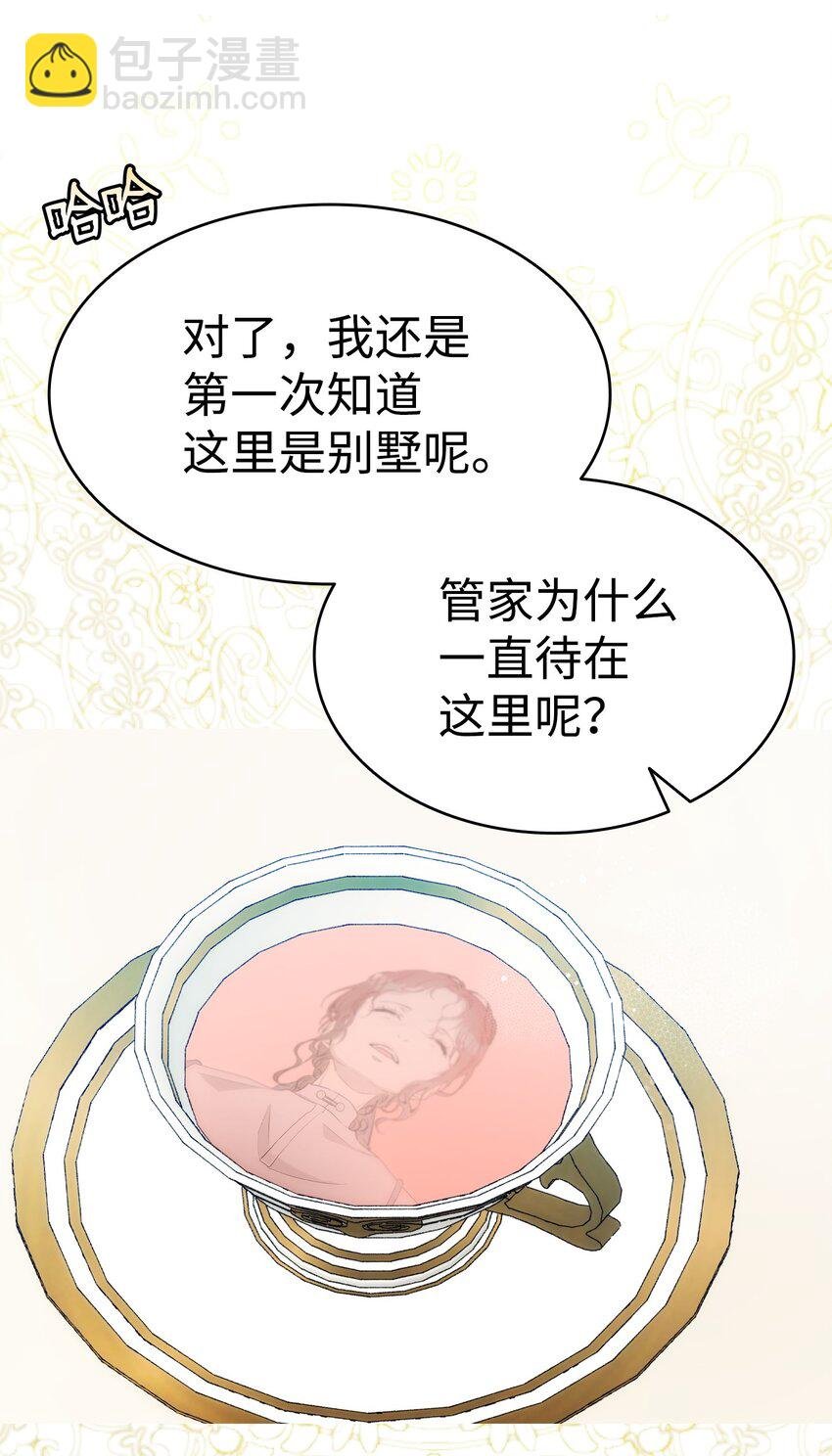 200 离别前夕
