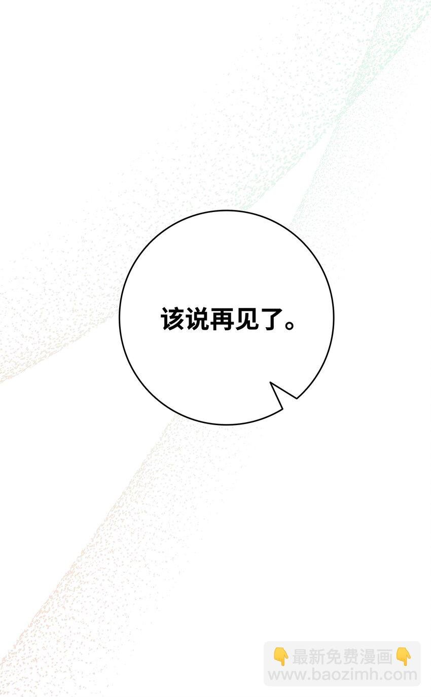 201 爱