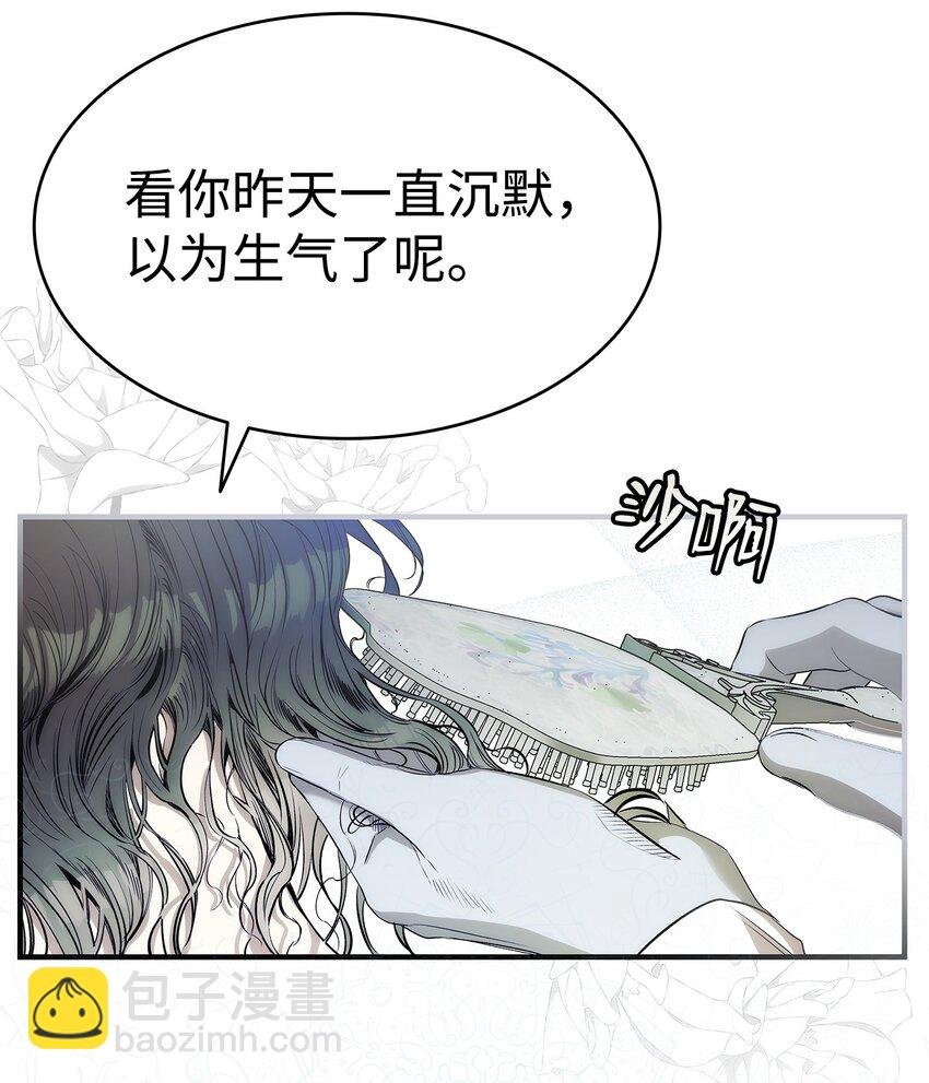 201 爱