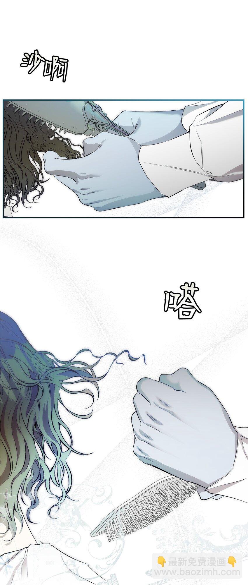 201 爱