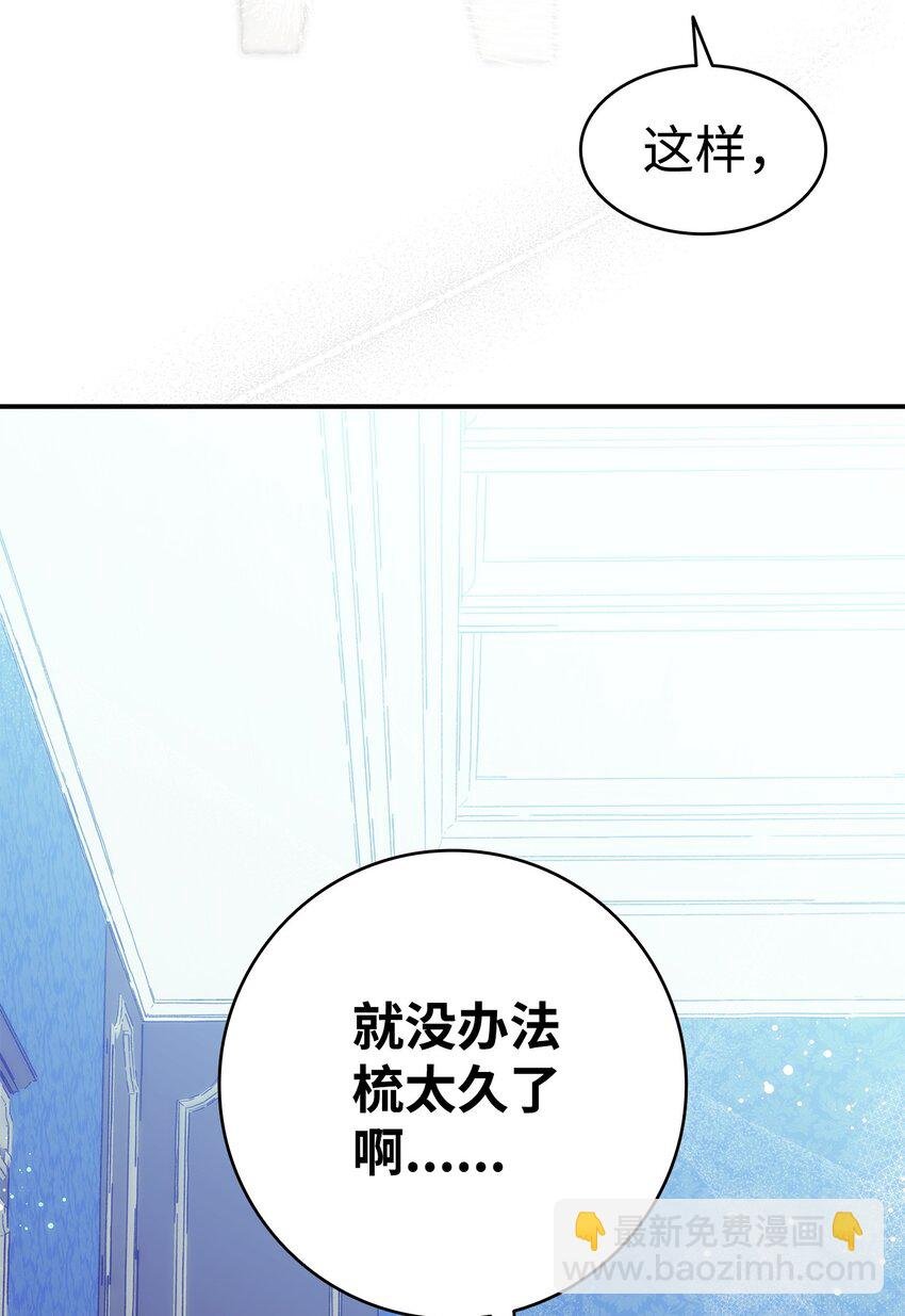 201 爱