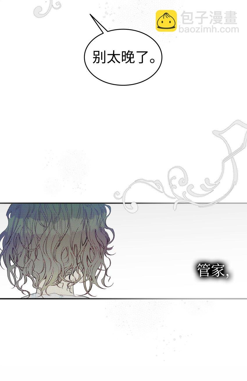 201 爱