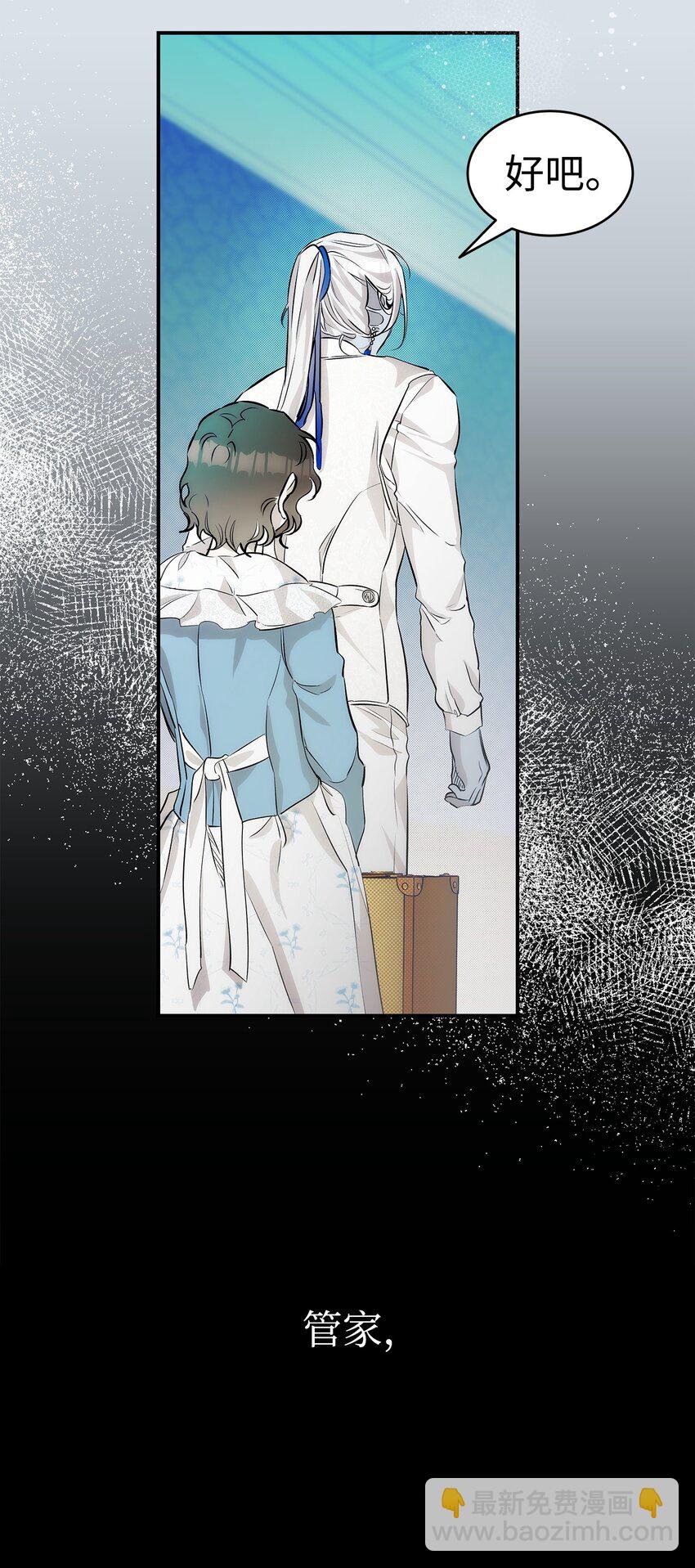 201 爱